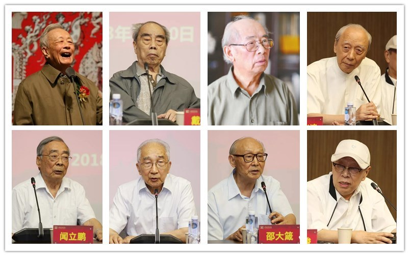 图片上(从左至右)依次为周令钊、戴泽、伍必端、詹建俊,图片下(从左至右)依次为闻立鹏、靳尚谊、邵大箴、薛永年。